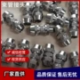 粉尘200束管聚乙烯过滤器