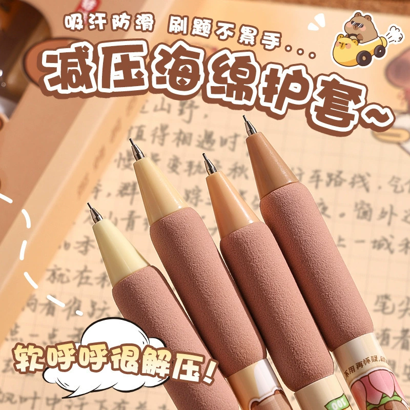自动铅笔 Кабар熊 - автоматический карандаш, набор мультфильм высокого качества, 0.5 мм