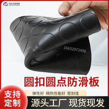 �ӹ����ƈA�ۼy�������z����ĥ�����^���A�c�y�~�X�y���z�؉|