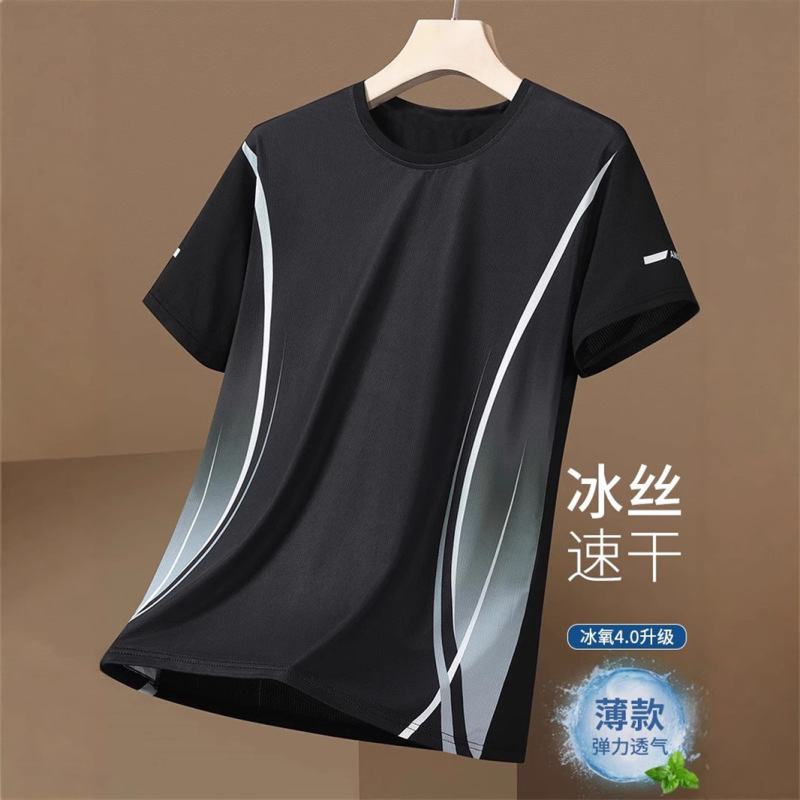 Foreign Trade Cross-Border Ice Silk Quick-Drying Short-Sleeved T-Shirt Men's Summer Thin Breathable Shirt Cool Sports Casual Top Trendy