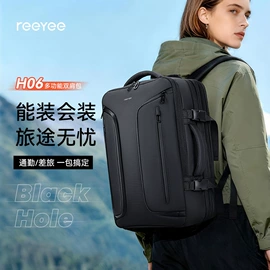 真空压缩袋;商务背包;旅行包袋