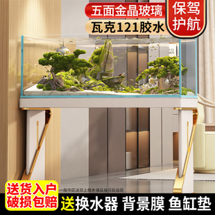 Jinjing ultra-white glass fish tank turtle tank living room ecological stream tank Lanshou tank bucket water grass tank manufacturers