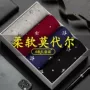 大码男士运动透气平角裤