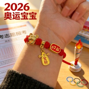 2026���걾����t�K��朸߿��п�����}�����\��ؔɳ�����K�W���Y