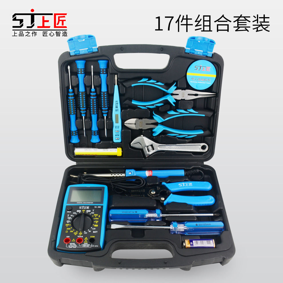 Herramientas de mano de taladro eléctrico doméstico conjunto de herramientas de hardware eléctrico carpintería herramientas de mantenimiento multifuncionales fabricantes transfronterizos