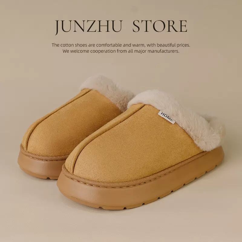 2025新款居家包头棉拖鞋女士秋冬季麂皮室内冬天厚底家居拖鞋男士