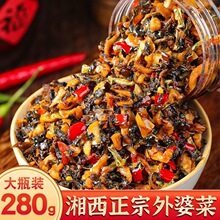 Ų˺Ϯa̲u_θƿbD