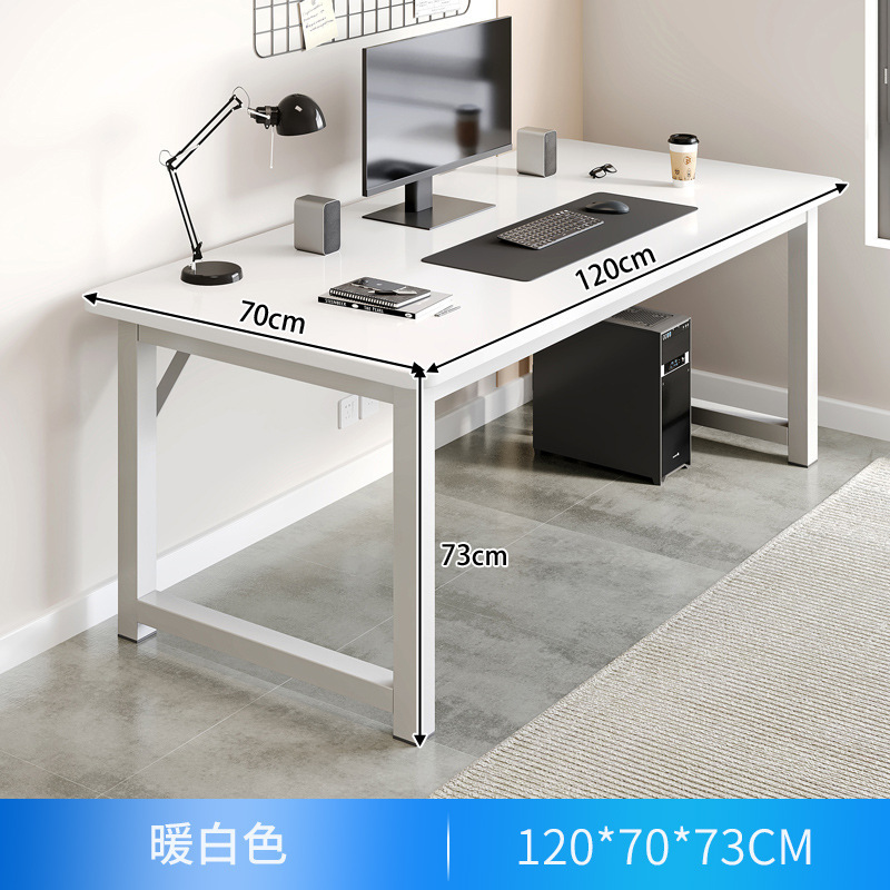 120 × 70 따뜻한 흰색