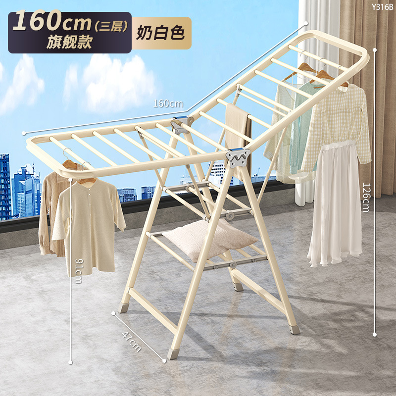 Percha de secado plegable de piso percha de secado de balcón doméstico percha de secado de ropa interior percha de secado de ropa multifuncional al aire libre artefacto de colcha de secado
