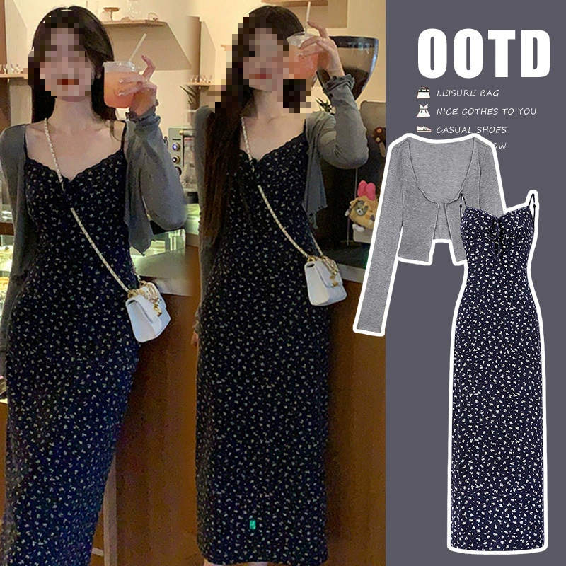 Пятно солнцезащитный кардиган цветочная юбка-подтяжка из двух частей одежда для беременных