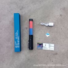 ��늈󾯼t�{��ӿ�����ָͨ�]��LEDҹ�g�l������������ɢ�W��