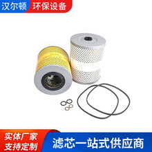 ME064356�C�͞Vо �m������ME16486 31240-53103��܇����܇�C�͞V