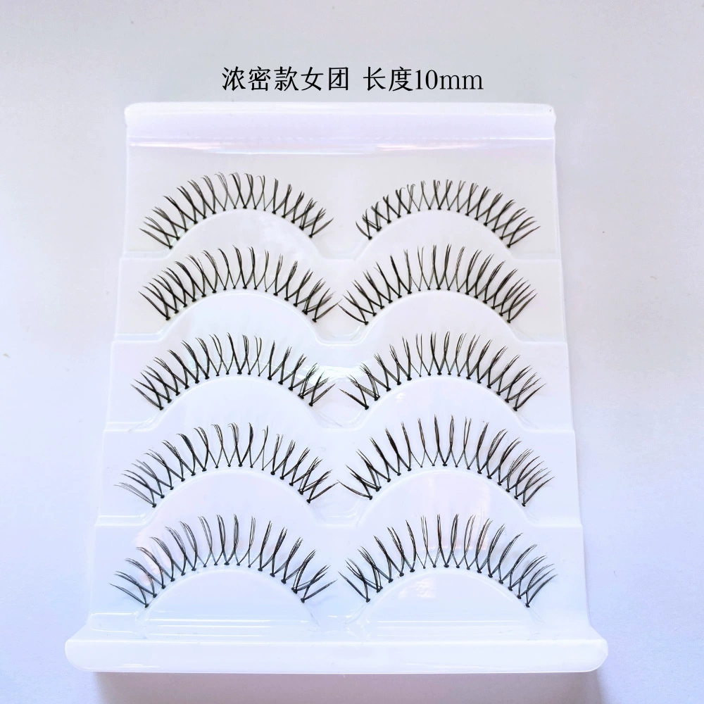 Накладные ресницы Curly U‑образные для удлинения, естественный эффект, корейский стиль