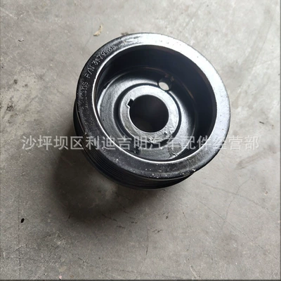 Generator şkivləri pulley 3179935 NT855