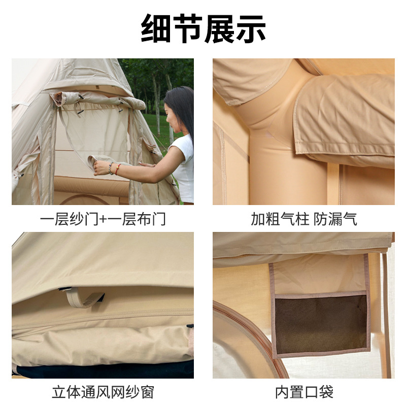 Pengyuan personalizado camping portátil al aire libre camping tiendas inflables 12 fabricantes de cabañas de tela Oxford al por mayor para el hogar