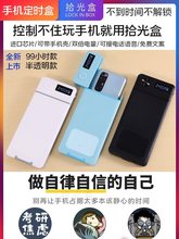 ֙Ci΁܎䡿֙CxжriнWa俼