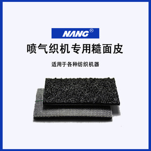 �S��ֱ�����z��݁Ƥ��ˮ���C���z����������ɫ���漏�����������