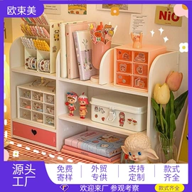 收纳架;卫浴置物架;厨房置物架