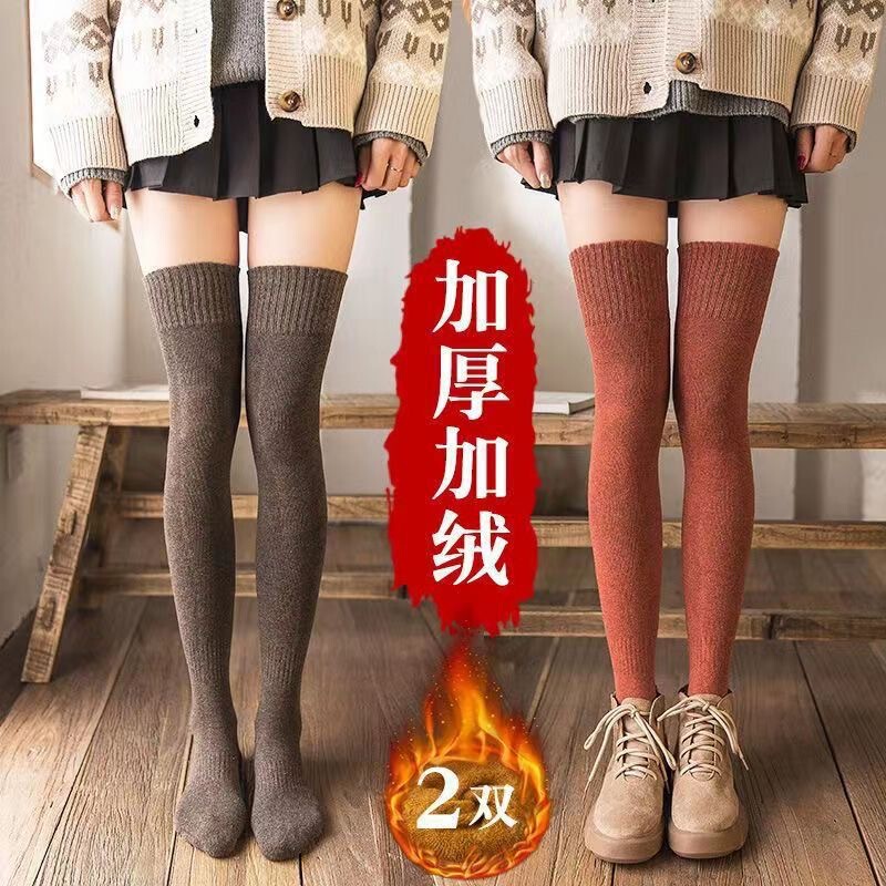 Thickened Warm Knee Socks Women's Thigh High fleece-lined Stockings Women's Loop Thick Socks Autumn and Winter Korean Style
