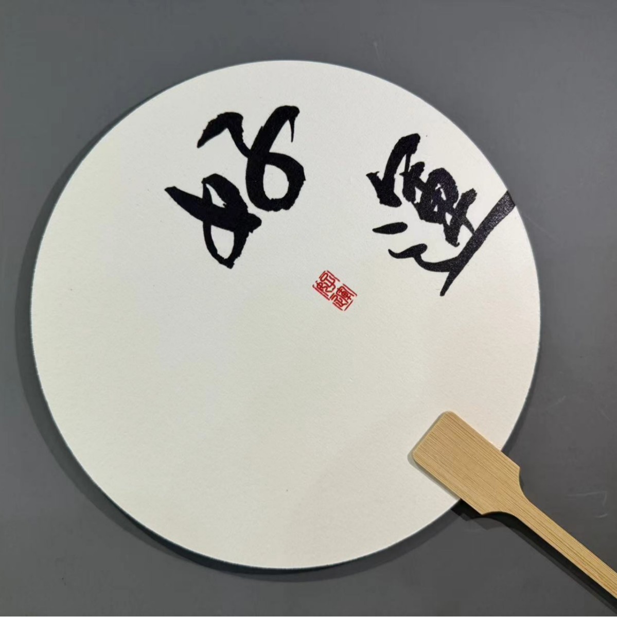 [행운] 화이트 라운드