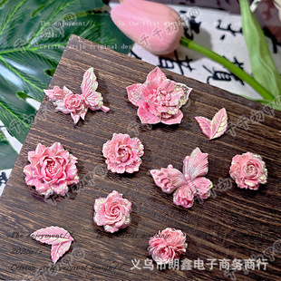 �¿��ɫϵ�󿨺����Ʒ���滨���ֹ�diy���L�l����ᔰl�A�����