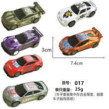 ͯߺϽ܇ģ;܇܊܇ʿ܇ؔ؛Դl