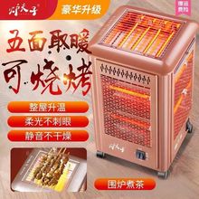 ����ȡů�������Ϳ�����С̫�늟���늿��t���������ů�⿾��t