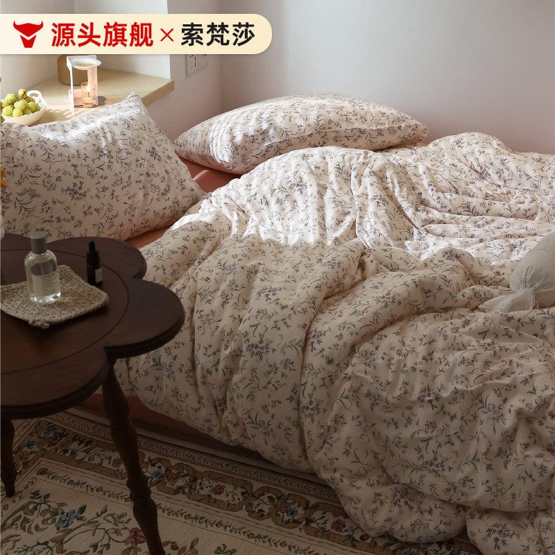 复古全棉针织棉四件套 春夏纯棉澳棉被套ins网红碎花卡通软糯床单