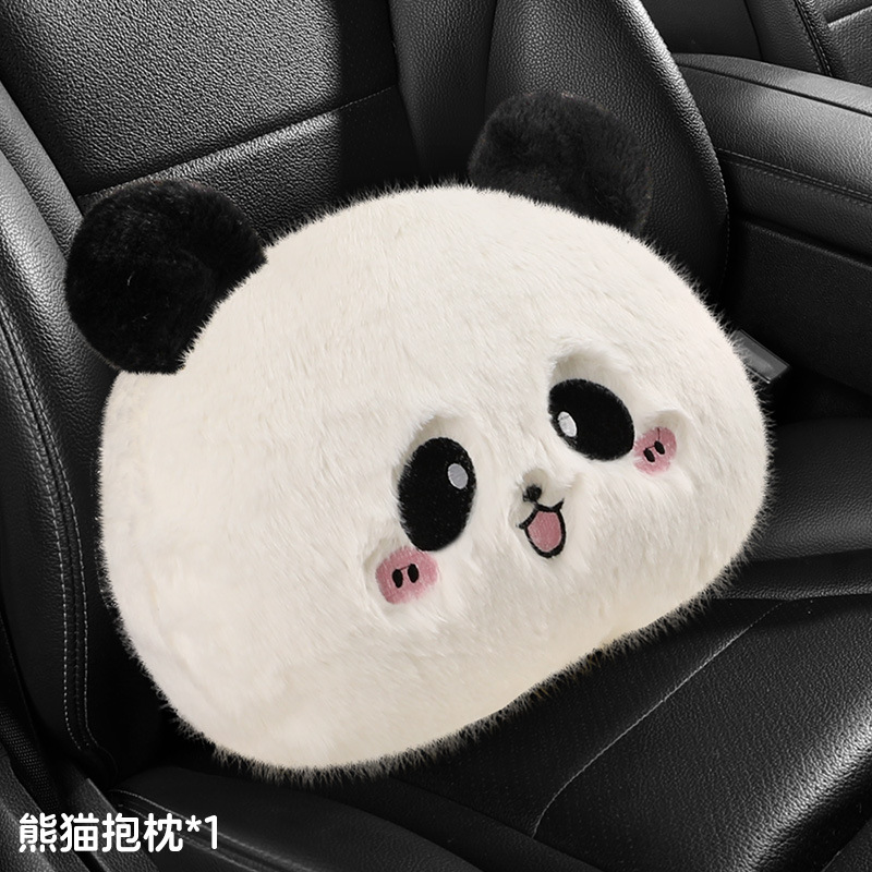 Warm Non-slip: Universal Seat cushion, seat cover - pillow-1