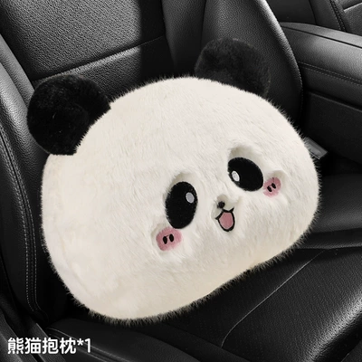 warm three-piece plush non-slip seat: Seat cushion, seat cover - 1-pillow