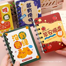 һ���꼉С�W������С�YƷ���ÌW����Ʒ��ͯ�_�W�Y����ľ�ä��