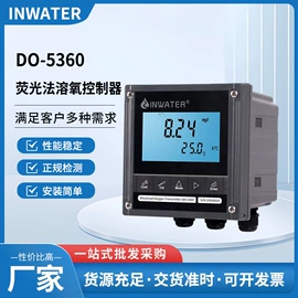 监控仪;溶氧仪;电导仪器