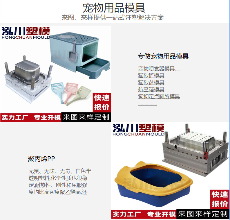 微信截图_20230313204242