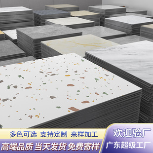 Imitation Tile Pvc Plastic Floor Self-Adhesive Floor Stickers Commercial Floor Renovation Floor Glue Thickeneded Wear-Resistant and Waterproof