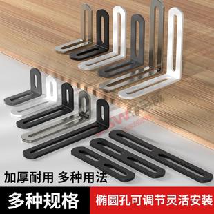 ��܈䓽Ǵa���{���L���p�^���90��ֱ�ǹ̶����B�Ӽ�L��֧�ܽ��F