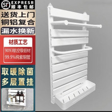 6wp铜铝复合小背篓卫浴暖气片家用集中供暖卫生间置物架水暖毛巾