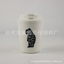 ���Sֱ�N  12oz���w���ȱ�  ��Ů�r���S�б��S�ֱ�