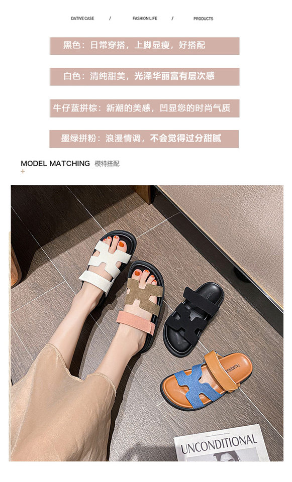 Dép sandal nữ quai ngang xỏ ngón đế dày, khóa dán tiện lợi, đi ngoài mùa hè — Màu trắng, Màu đen, Xanh denim phối nâu, Xanh mực ghép Hồng chi tiết 7