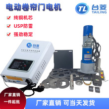 ̨600ｻֱ跴T늙CDC24V늙C~о늙C_TC