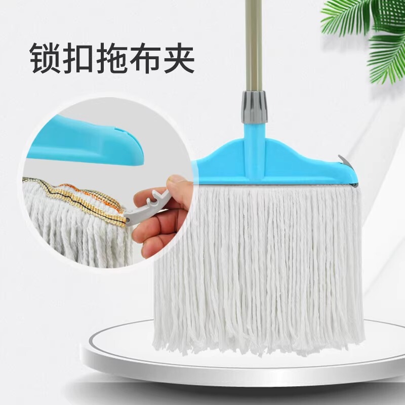 Stainless Steel Handle Cotton Mop, Hotel and Household Cleaning Mop, Household Daily Necessities Floor Mop