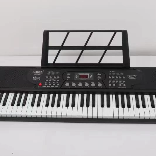 Portable Electronic Keyboard 669, 61 Keys, USB/DC Power, 16 Voices & Built-in Speakers
