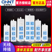 ��̩�����������Ų���ʲ往����Î��_�P�ԽӶ�ןo���Ӿ���