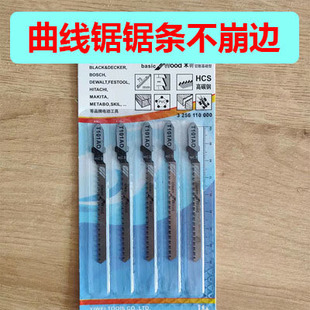 ľ�����߼��X䏗l�����䏗l����䏲���߅�p�漚�X���ټ��L