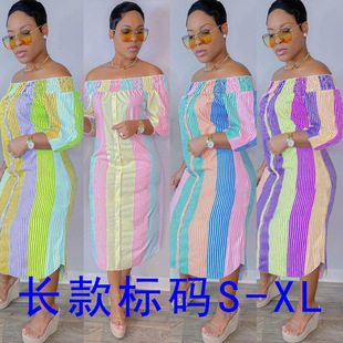VK2151 ؛Դ �W���ԸЕr�в�Ҏ�t��ɫ �B��ȹ�L���Lȹ