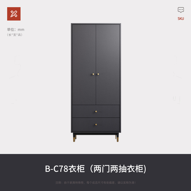 Nórdico armario de dos puertas correderas puerta a puerta pequeño apartamento dormitorio muebles placa simple italiano luz abrigo de lujo gabinete image 8