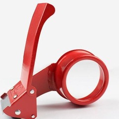 4.8-inch Wide Box Sealing Tape Cutter, Tape Cutter, Cutting Tape, Wholesale Tape Cutter
