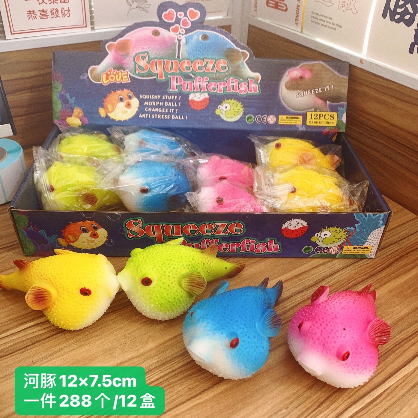 QQ图片20220626113821