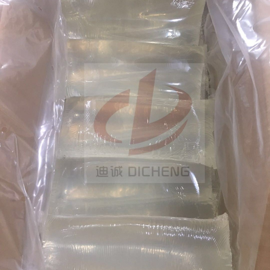 汉高胶TECHNOMELT PS 8035U 蒸汽眼罩热熔胶  医用级别冬季胶