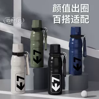 316不锈钢大容量户外水杯男女简约便携骑行保温杯登山健身运动壶