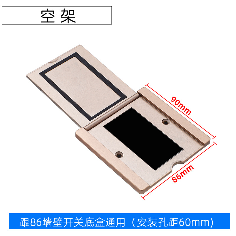 ����86�ͷ��ǵز���ȫͭƽ����׵����������ֵذ����ǽ�ڲ���